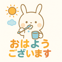 [LINEスタンプ] ゆるふわウサギのかわいいスタンプ 