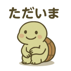 [LINEスタンプ] エモカメくん（エモいカメ）