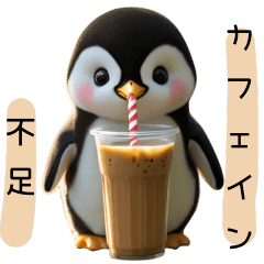 [LINEスタンプ] ちび森フレンズ