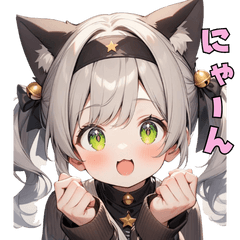 [LINEスタンプ] クールな猫耳♡ギャップ萌えスタンプ