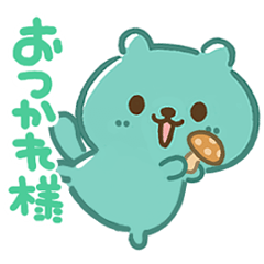 [LINEスタンプ] オリス君 