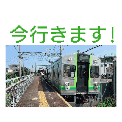 [LINEスタンプ] 鉄道のスタンプ（動画）1 