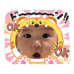 [LINEスタンプ] ういさんです 