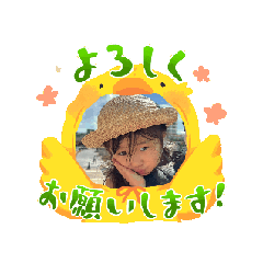[LINEスタンプ] みゆうまろスタンプ4 