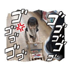 [LINEスタンプ] 杏ちゃん動くスタンプ 