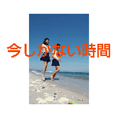 [LINEスタンプ] 青春時代3 fetchpriority=high