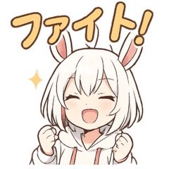 [LINEスタンプ] なりきりぴょんスタンプ 