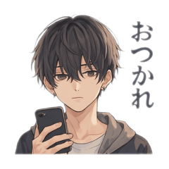 [LINEスタンプ] クールお兄さんの日常会話