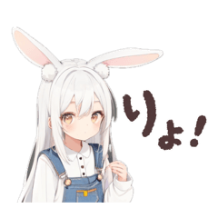 [LINEスタンプ] 白 バニーガール
