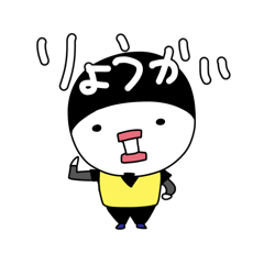 [LINEスタンプ] マーのスタンプ1