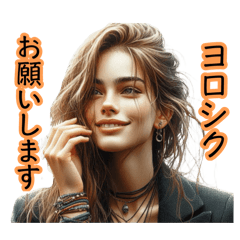 [LINEスタンプ] お洒落GIRL′S ④