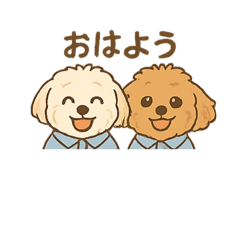 [LINEスタンプ] りりーとさくらのスタンプ