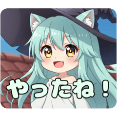 [LINEスタンプ] 魔法少女みなみちゃんスタンプ