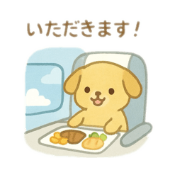 [LINEスタンプ] 可愛い動物達の飛行機旅行