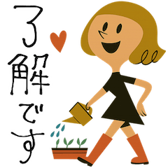 [LINEスタンプ] mottoのレトロレディ♡敬語