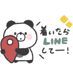[LINEスタンプ] 待ち合わせ連絡◎ぱんださん #1