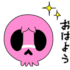 [LINEスタンプ] 【動く♪】003-3 まばたきガイコツスタンプ