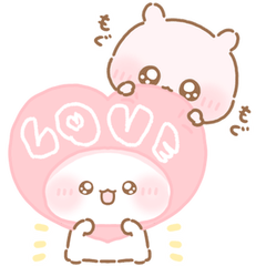 [LINEスタンプ] ふわきゅん♡うちゃと いっしょ