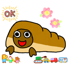 [LINEスタンプ] パンの生き物 shun