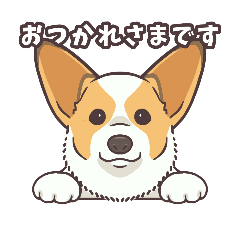 [LINEスタンプ] うちのイヌなど(コーギー)
