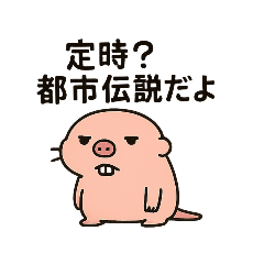 [LINEスタンプ] 限界社畜アニマル1