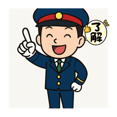 [LINEスタンプ] 鉄分補給13