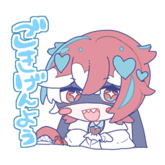 [LINEスタンプ] きよよよわーるど5