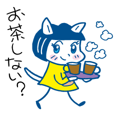 [LINEスタンプ] 白猫「ネコたん」の毎日楽しいスタンプ2