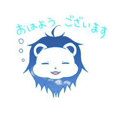 [LINEスタンプ] 空 はれちゃん