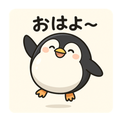 [LINEスタンプ] ぷかペン