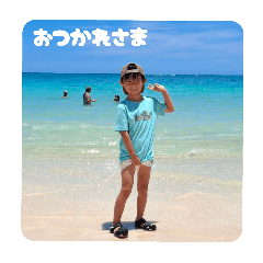 [LINEスタンプ] たく☺️12