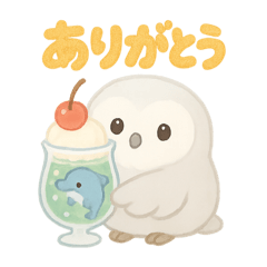[LINEスタンプ] ふくろう喫茶店 ほっこり日常スタンプ