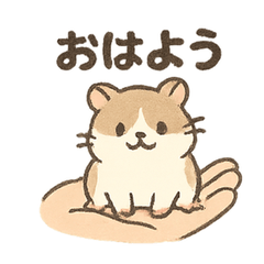 [LINEスタンプ] てのひらハムスター もちもち癒しスタンプ