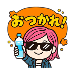 [LINEスタンプ] ロックな彼女⭐︎スタンプ