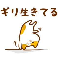 [LINEスタンプ] 自己肯定系スタンプ 