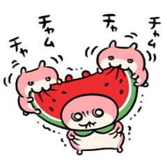 [LINEスタンプ] スイカハム