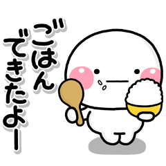 [LINEスタンプ] ず～っと使える♡お母さんのためのスタンプ
