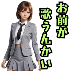 [LINEスタンプ] 仮装女子_大阪人ですが何か？（お返事編）