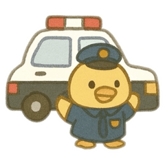 [LINEスタンプ] 可愛い動物達の警察官 日本語