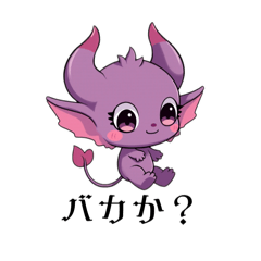 [LINEスタンプ] パワハラ気質な可愛い悪魔ちゃん