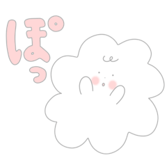 [LINEスタンプ] ぽわぽわぷー