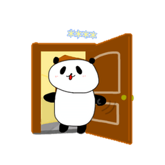 [LINEスタンプ] パンダの日常とメッセージ