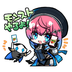 [LINEスタンプ] モンストPICK UP 久遠vol.1