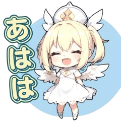 [LINEスタンプ] ふわふわ天使ガール fetchpriority=high