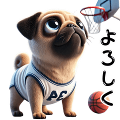 [LINEスタンプ] パグ×バスケットボール！可愛すぎる！