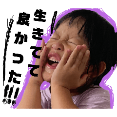 [LINEスタンプ] sakukiko250825