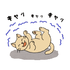 [LINEスタンプ] アクションk-gigi34