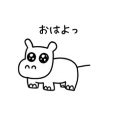 [LINEスタンプ] ゆるかば