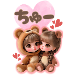 [LINEスタンプ] くま耳のラブラブカップル♡【BIG】