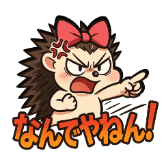 [LINEスタンプ] ドジ可愛ハリネズミ＊ピッピ毎日スタンプ3